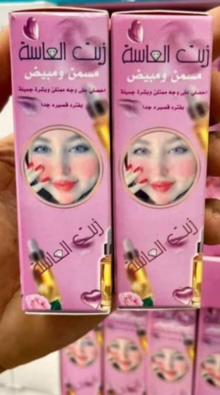 سرم سفید و چاق کننده الماسه