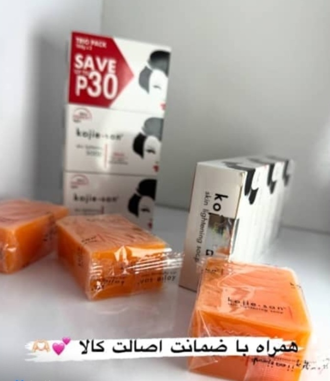 صابون کوجیک اسید