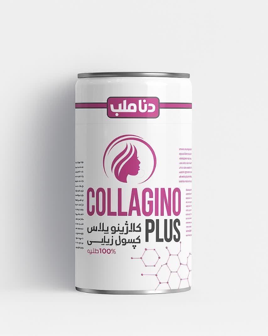 قرص کلاژینو دناطب