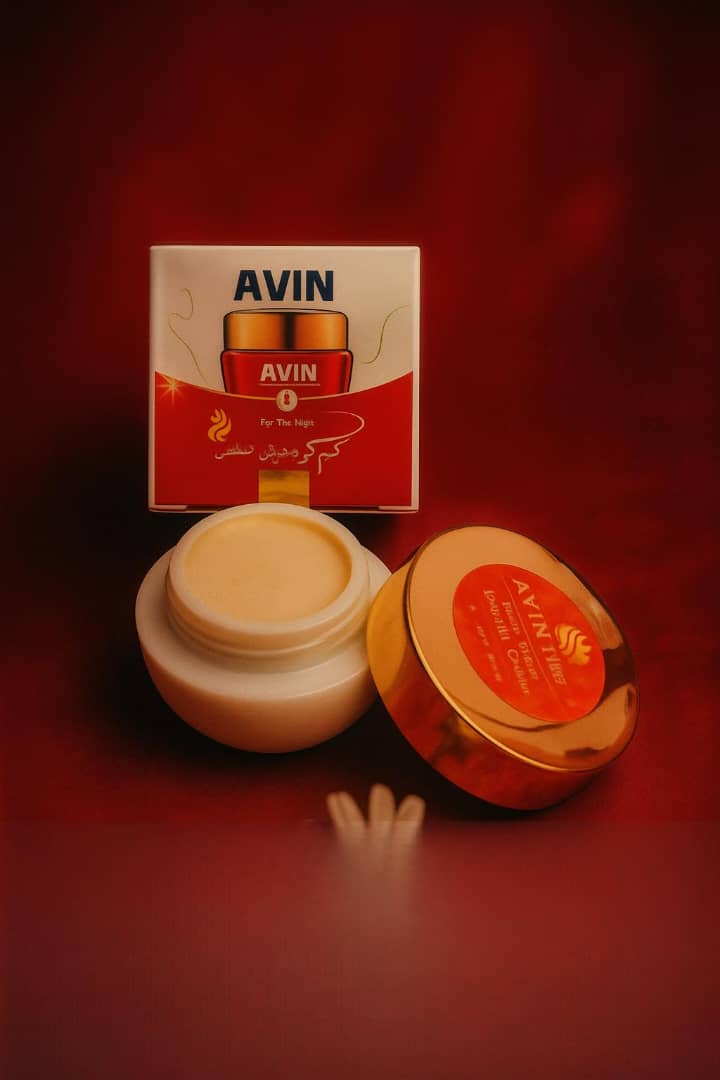 کرم تخصصی سفیدکننده  آوین