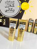 ضدآفتاب کلاژن /ضدآفتاب کلاژن وکالی spf60 ; 90